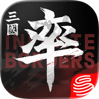 شارژ اینفینیت بوردرز