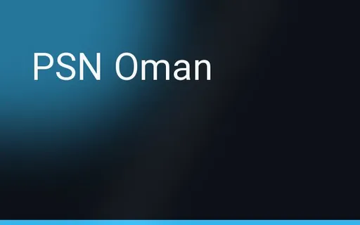 گیفت کارت پلی‌استیشن لبنان