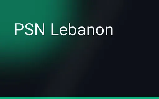 گیفت کارت پلی‌استیشن آلمان
