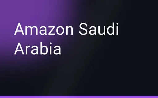 گیفت کارت آمازون عربستان