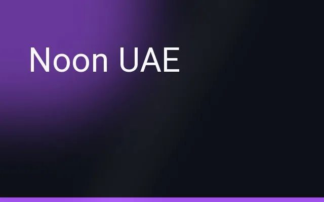 گیفت کارت نون امارات