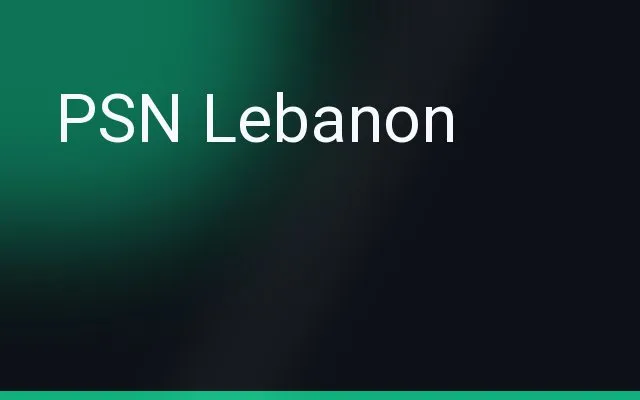 گیفت کارت پلی‌استیشن آلمان